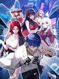 网站排名前二十名优化