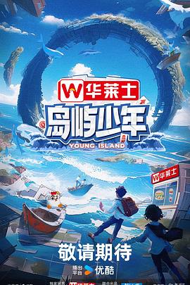 池州网站优化推广费用